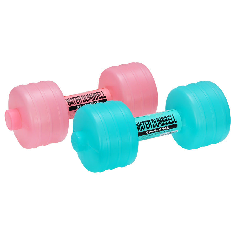 Water-Filled Dumbbell Bottle for Fitness & Yoga Training