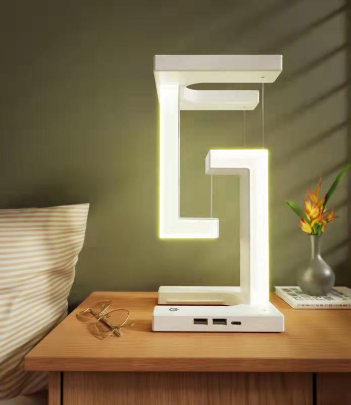 Floating Wireless Charging Balance Table Lamp
